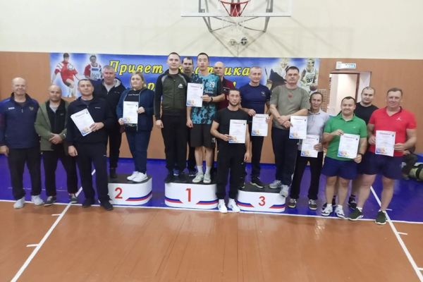 Спартакиада сотрудников МЧС